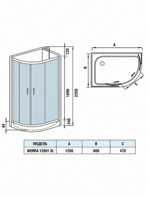 WeltWasser WW500 WERRA XL 12801 L с поддоном