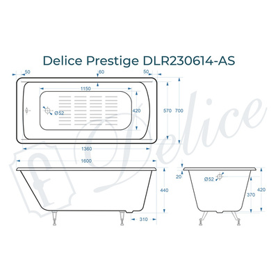 Delice Prestige 160х70 с антискользящим покрытием (в комплекте ванна с ножками и сливом-переливом)