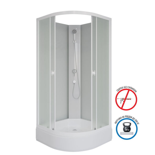 Niagara Promo P90/26/MT/BK (900х900х2000) 4 места Niagara Promo P90/26/MT/BK (900х900х2000) 4 места