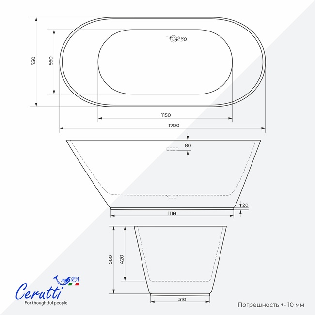 Ceruttispa COMO160 (1600x750x560) отдельностоящая, белая, со сливом-переливом