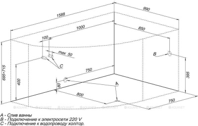 Aquanet CAPRI 160*100 R (203915)