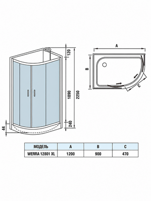 WeltWasser WW500 WERRA XL 12801 R с поддоном