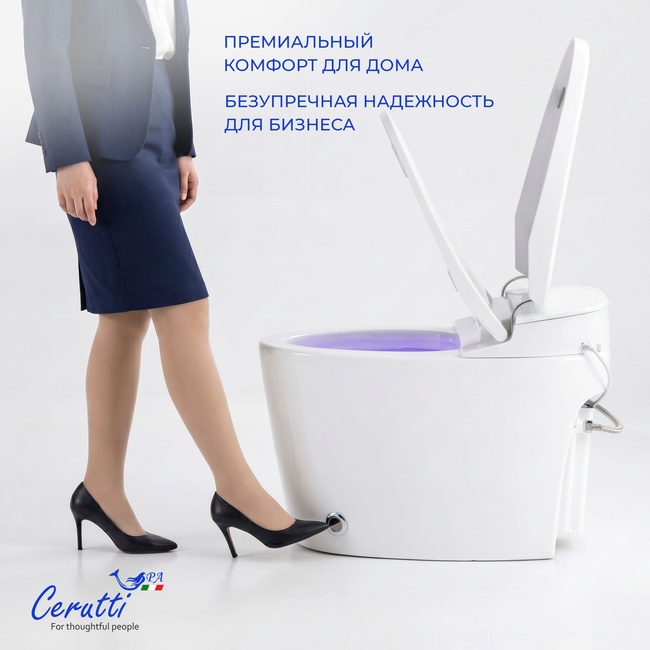 Ceruttispa КЛИО (CLIO) Smart CT12153 с дистанционным управлением (680x410x490)