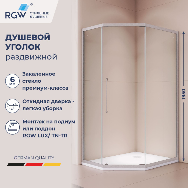 RGW PA-86s 38088602-111N