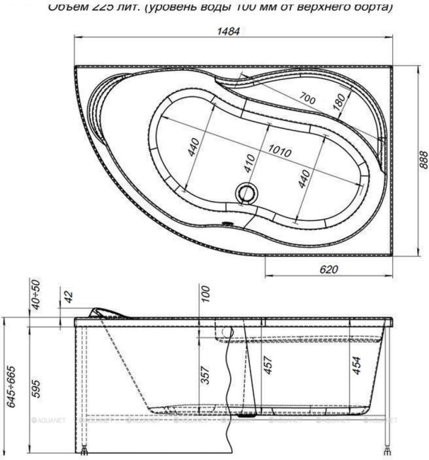 Aquanet GRACIOSA 150*90 R (203941)