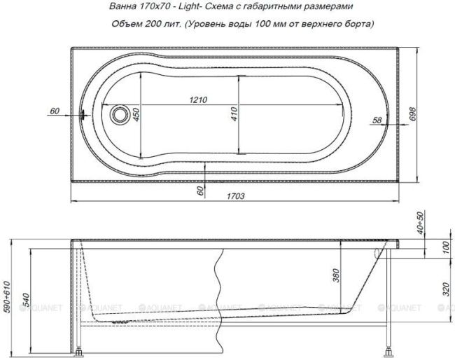 Aquanet LIGHT 170*70 (242509) Aquanet LIGHT 170*70 (242509)
