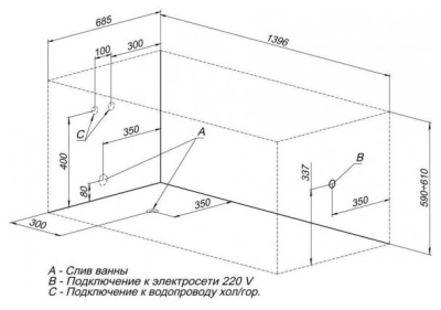 Aquanet West 140x70 (с каркасом) Aquanet West 140x70 (с каркасом)