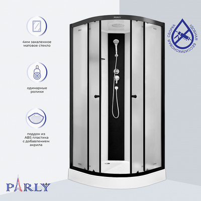 PARLY BETT B931 (90х90х210)