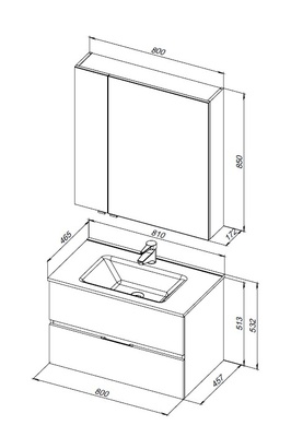 Aquanet Алвита New 80 2 ящика, белый матовый