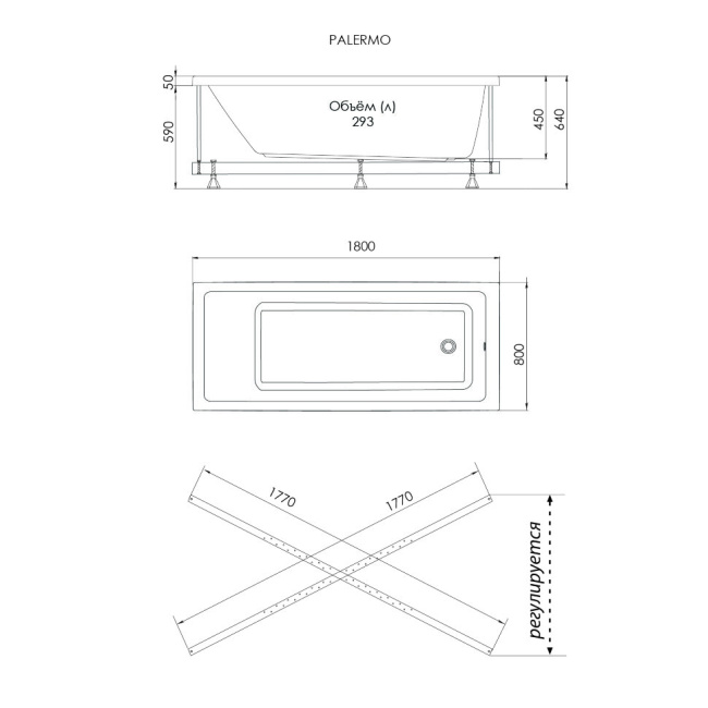 1ACreal Palermo с каркасом (Щ0000042367) 1ACreal Palermo с каркасом (Щ0000042367)