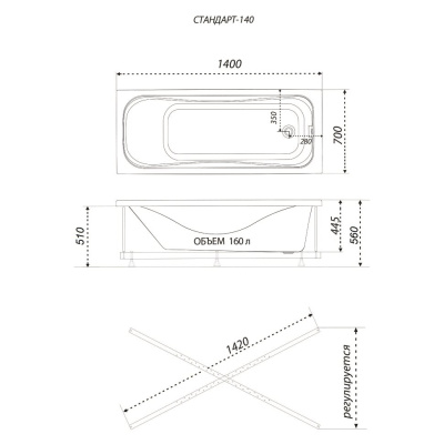 SanDav Стандарт 140 Экстра (Н0000099327)