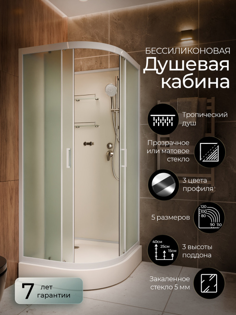 Frank F410 М White без крыши