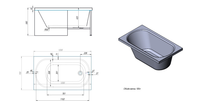 TIMO ROHA1270 120*70*58+каркас+слив-перелив+фронтальная панель+торцевая панель TIMO ROHA1270 120*70*58+каркас+слив-перелив+фронтальная панель+торцевая панель