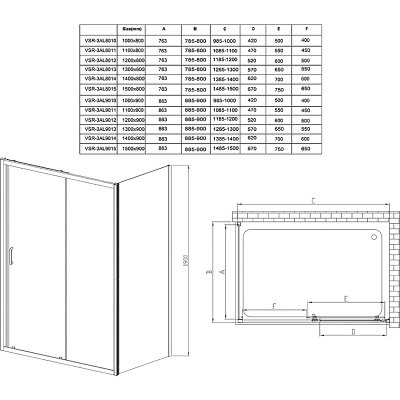 Vincea Alpha 90 VSG-3AL900CLB профиль Черный стекло прозрачное