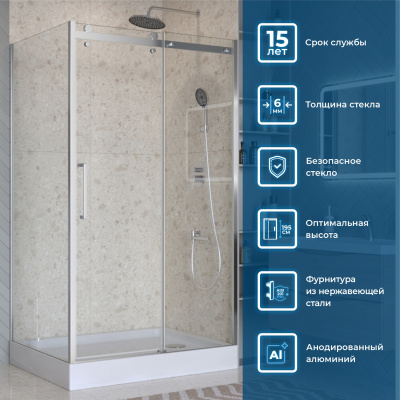 BelBagno MARINO-2-AH-1-110/100-C-Cr