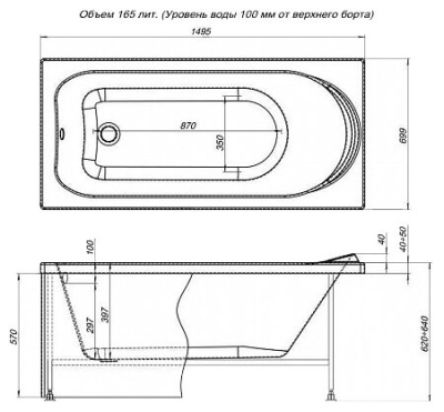 Aquanet Nord NEW 150x70 (с каркасом) Aquanet Nord NEW 150x70 (с каркасом)
