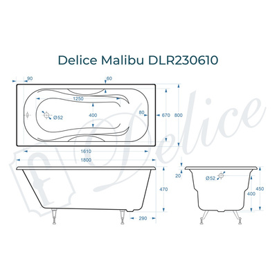 Delice Malibu 180х80 (в комплекте только ванна, без ножек и слива-перелива)