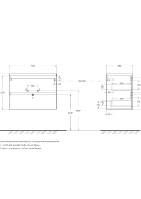 BelBagno KRAFT 39-700/390-2C-SO-AO