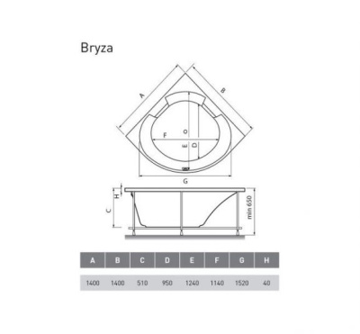 Vayer Bryza 140х140