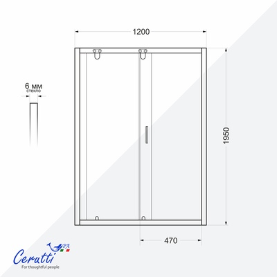 GLORIA D120F (120x195) дверь ДЛЯ ДУША, стекло матовое, алюм. полир.проф. БЕЗ ПОДДОНА! Ceruttispa