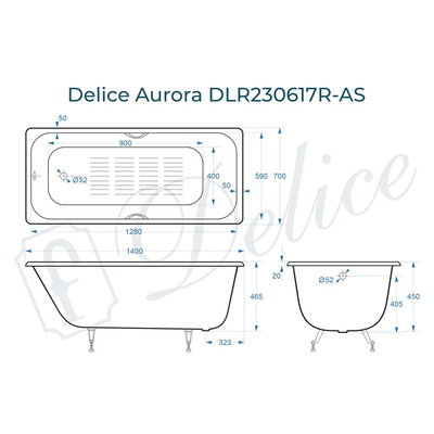Delice Aurora 140х70 с отверстиями под ручки и антискользящим покрытием (в комплекте только ванна, без ножек и слива-перелива)