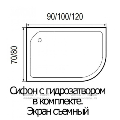 River Don 90/70/24 MT L без поддона