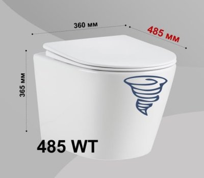 River ONTARIO 485 WT белый глянец