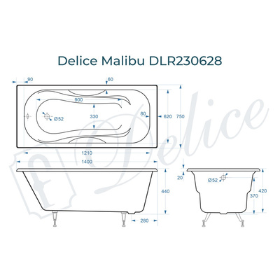 Delice Malibu 140х75 DLR230628