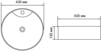 Aquanet Moon-2