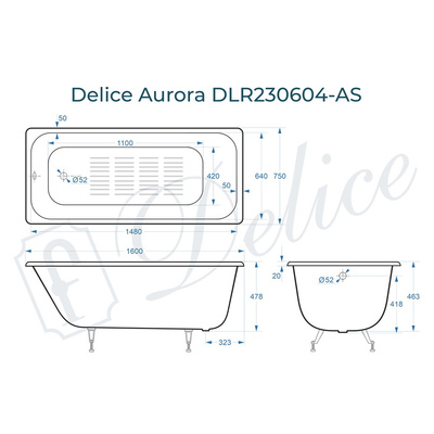 Delice Aurora 160х75 с антискользящим покрытием (в комплекте только ванна, без ножек и слива-перелива)