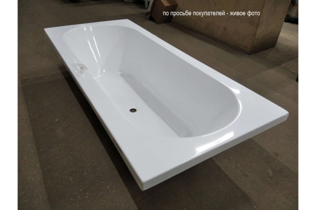 Relisan KATRIN 180х80