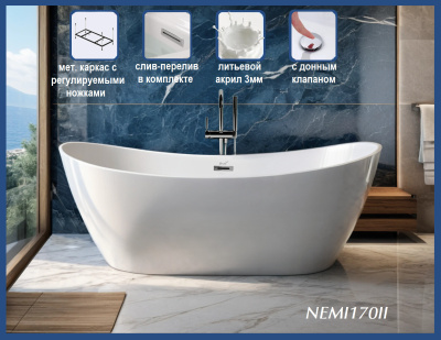 Ceruttispa NEMI170II (1700x740x730) Ceruttispa NEMI170II (1700x740x730)