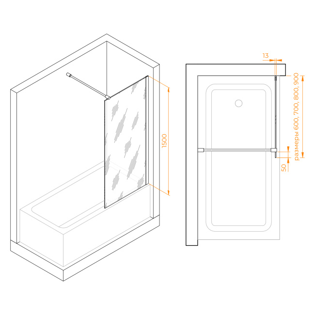 RGW SC-051 Хром/Прозрачное/8 мм (Easy)/60*150