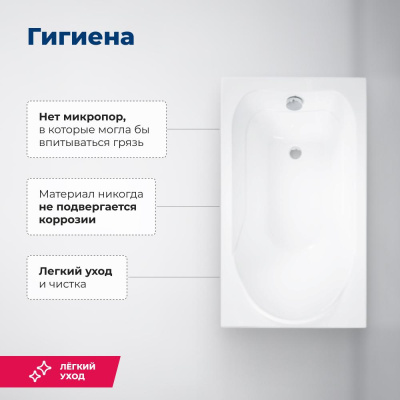 Aquanet West 120x70 (с каркасом) Aquanet West 120x70 (с каркасом)