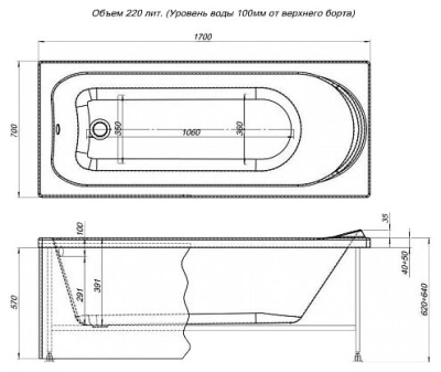 Aquanet Nord NEW 170x70 (с каркасом) Aquanet Nord NEW 170x70 (с каркасом)