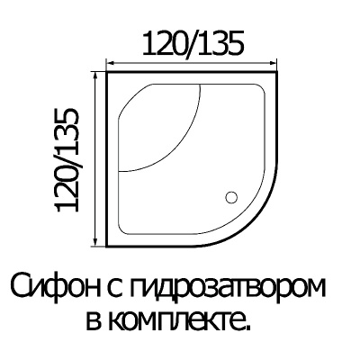 Wemor 120/120/55 С Wemor 120/120/55 С