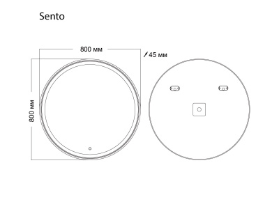Grossman Sento 98080 80x80 с LED подсветкой