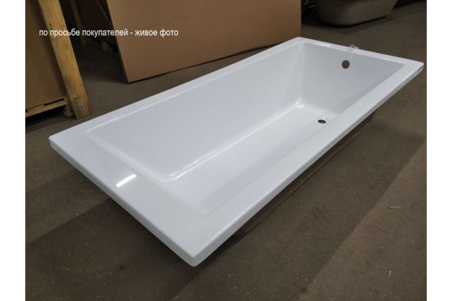 Relisan BELLA 170х80