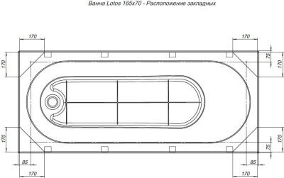Aquanet Lotos 165x70 (с каркасом)