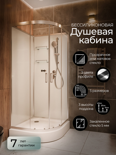 Frank F409 Brilliant без крыши