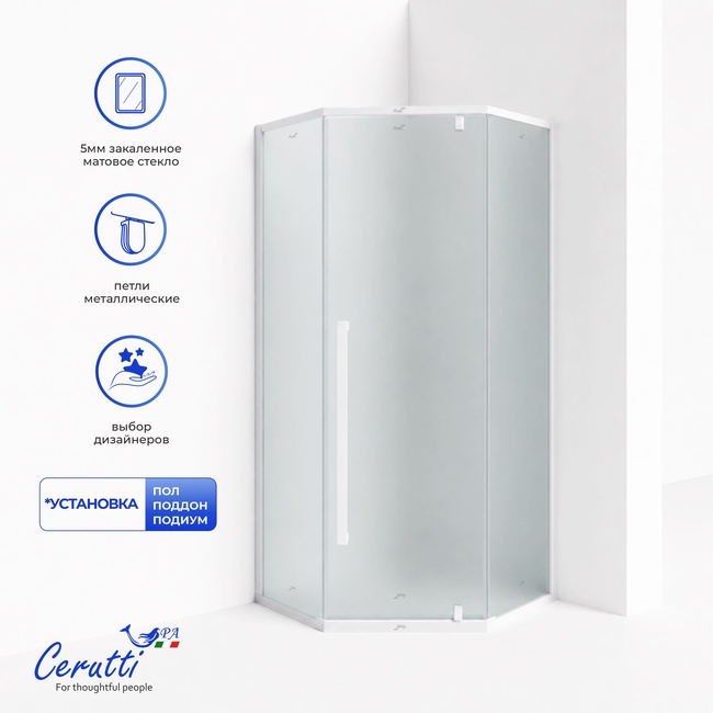 Ceruttispa C3AWF (90x90x195)