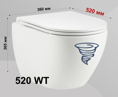 River MICHIGAN 520 WT белый глянец