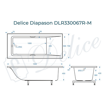 Delice Diapason 155х70 матовая с ручками Хром DLR330067R-M