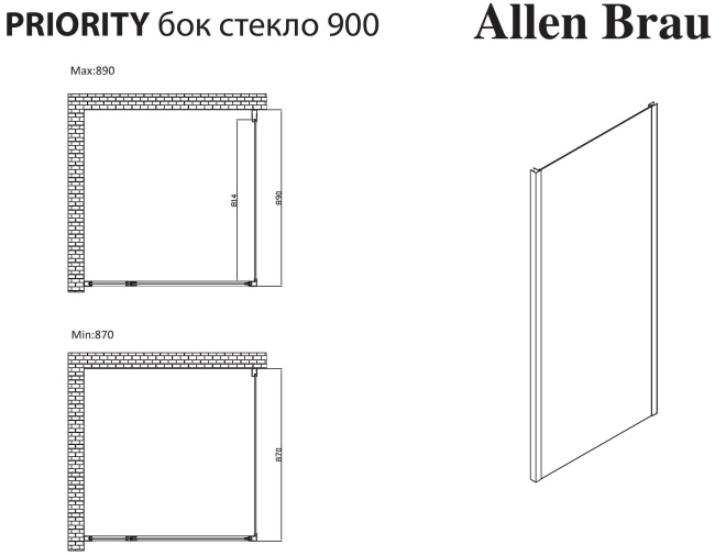 Allen Brau Priority 90 3.31043.00 хром