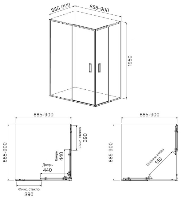IDDIS Zodiac ZOD6CS9i23 90см*90см