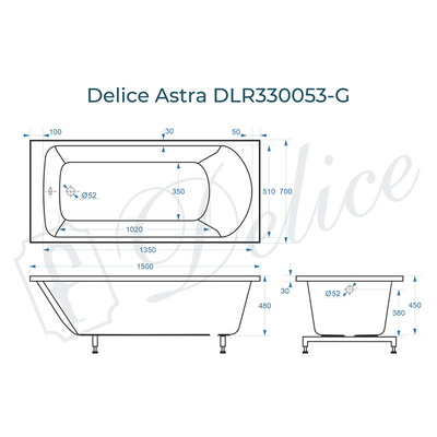 Delice Astra 150х70 глянцевая (в комплекте ванна с ножками и сливом-переливом)