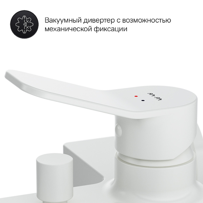 AM.PM X-Joy F85A10033 Белый