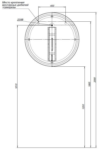 Allen Brau Infinity 80 1.21017.WT белый