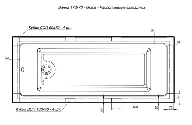 Aquanet Grace 170x70 (с каркасом) Aquanet Grace 170x70 (с каркасом)