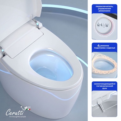 Ceruttispa КЛИО (CLIO) Smart CT12153 с дистанционным управлением (680x410x490)
